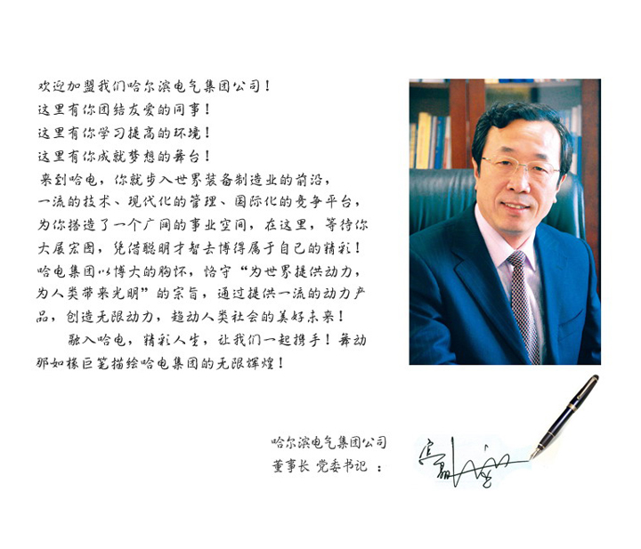 首页 - BB电子官方网站