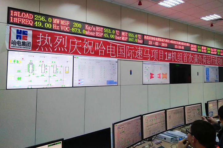 首页 - BB电子官方网站