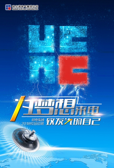 首页 - BB电子官方网站