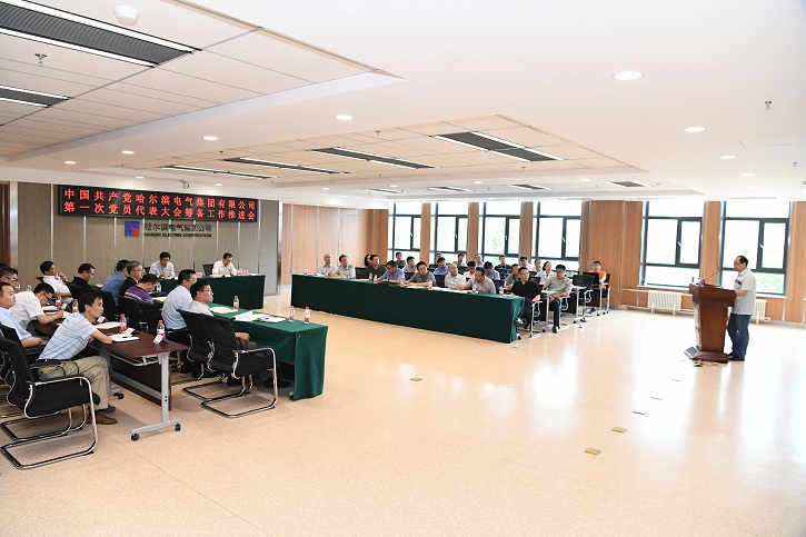 首页 - BB电子官方网站