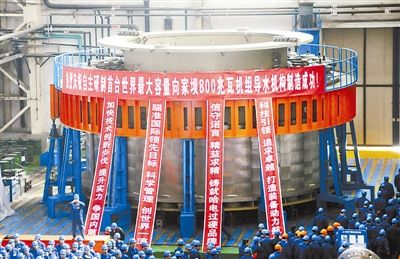 首页 - BB电子官方网站