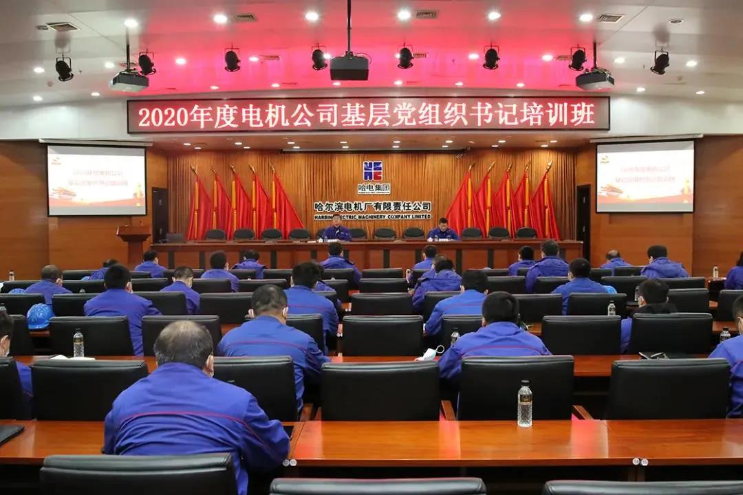 首页 - BB电子官方网站