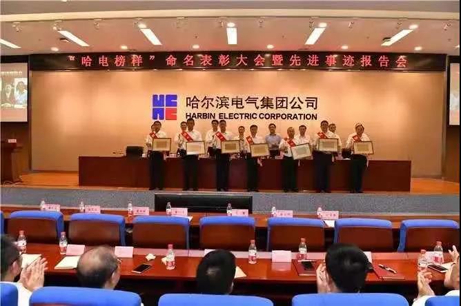 首页 - BB电子官方网站