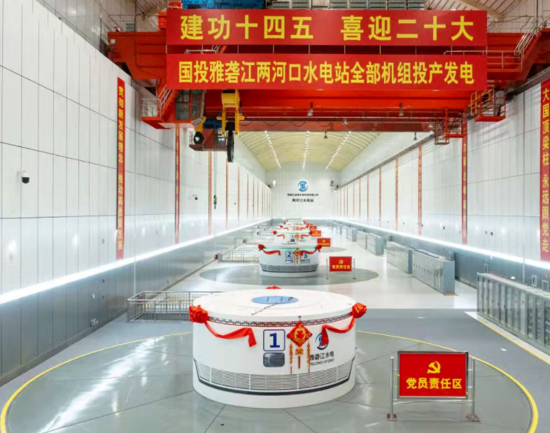 首页 - BB电子官方网站