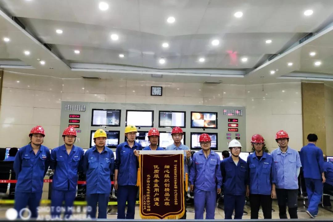 首页 - BB电子官方网站