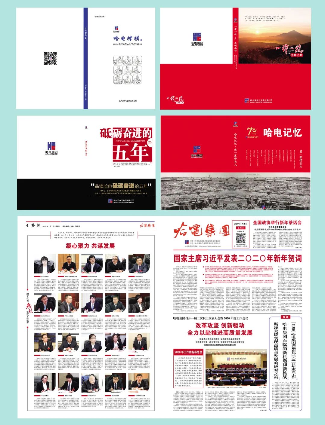 首页 - BB电子官方网站