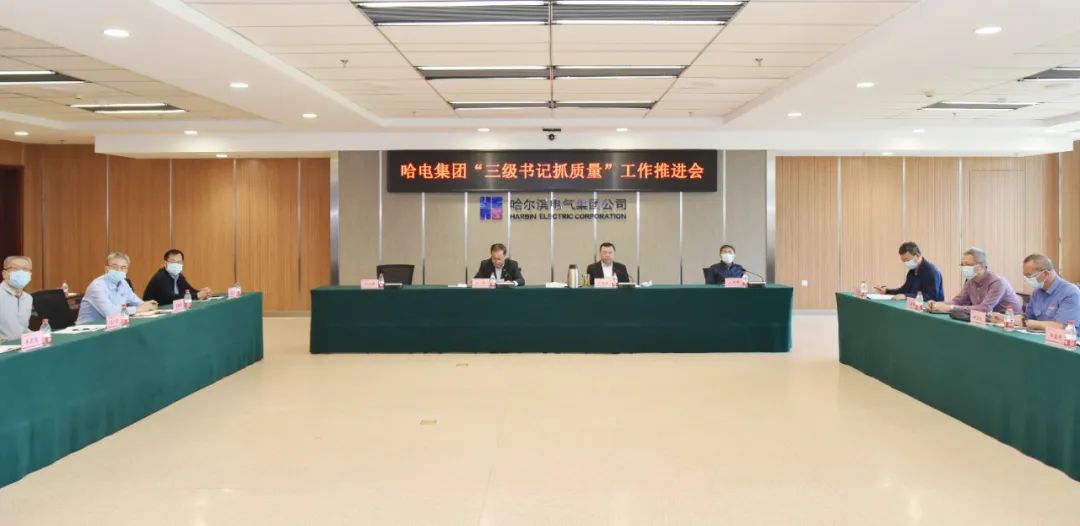 首页 - BB电子官方网站