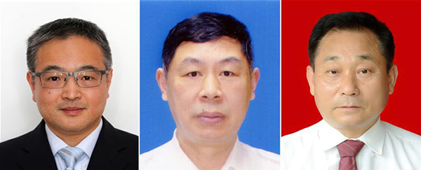 图为黄群、宋月才、姜开斌三位同道的肖像（由左至右）。