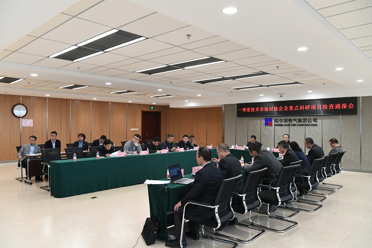 首页 - BB电子官方网站