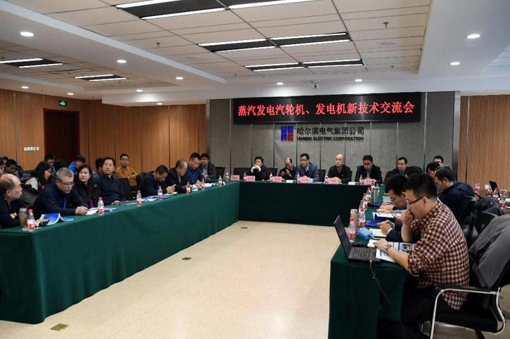 首页 - BB电子官方网站