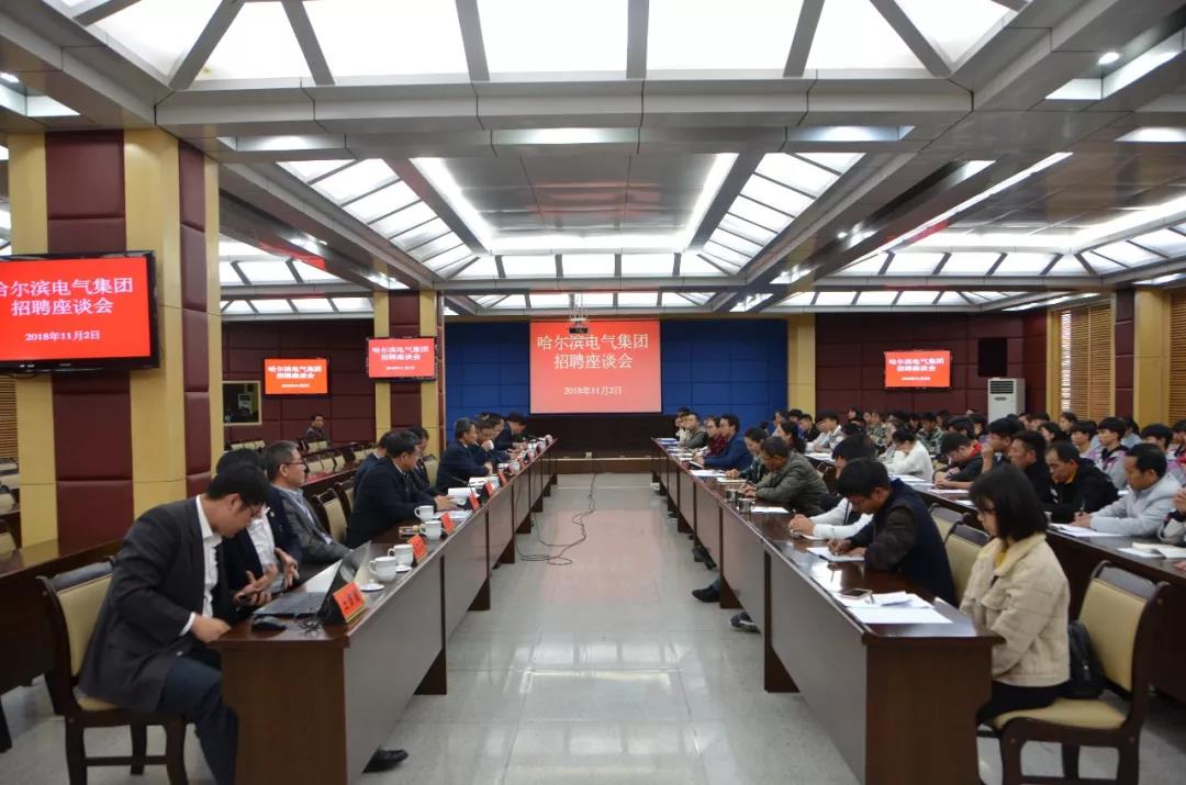 首页 - BB电子官方网站