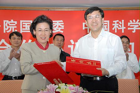 首页 - BB电子官方网站