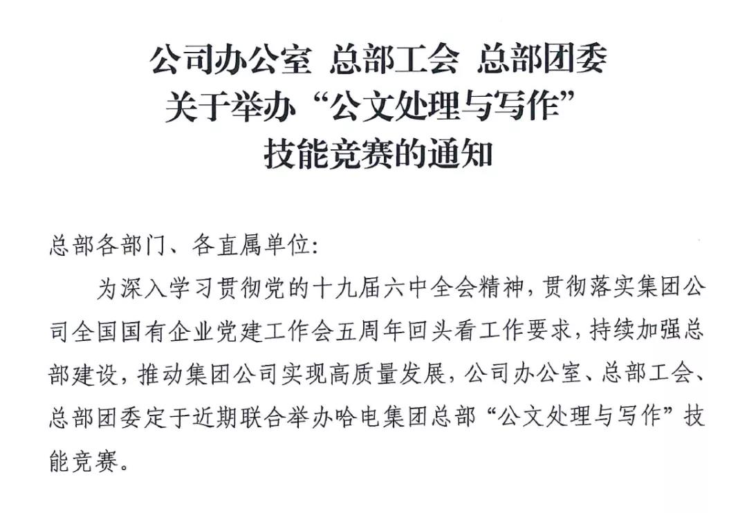 首页 - BB电子官方网站