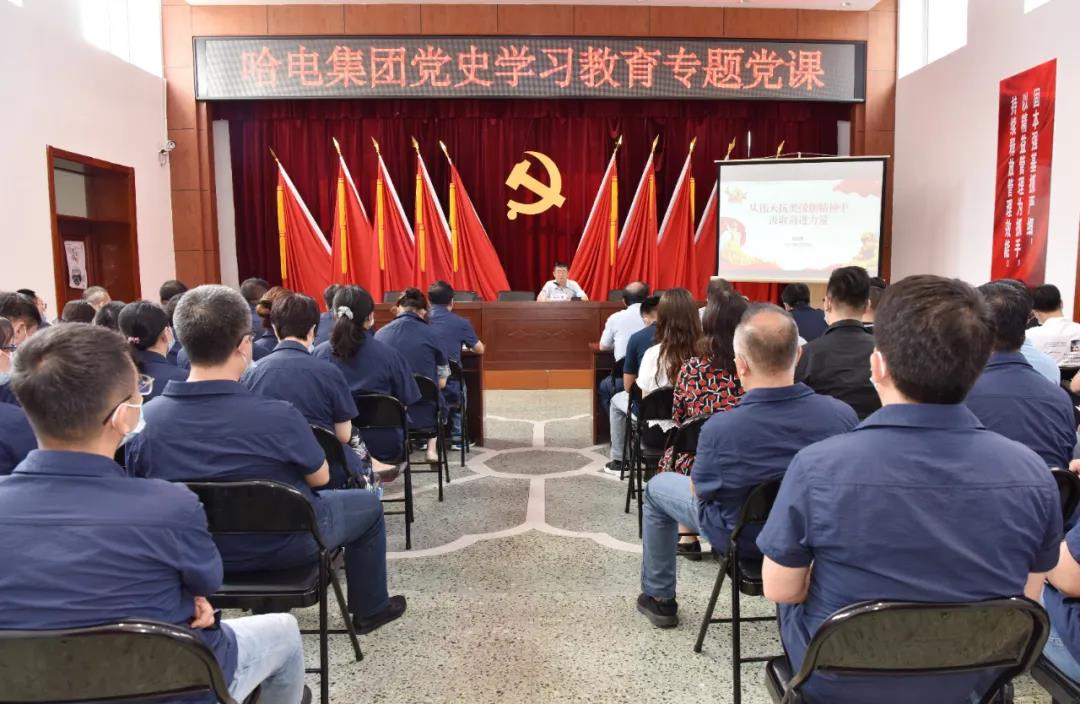 首页 - BB电子官方网站