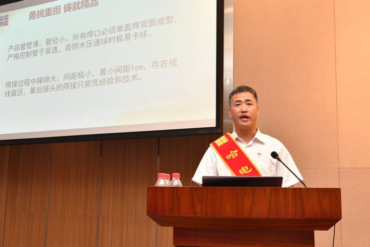 首页 - BB电子官方网站