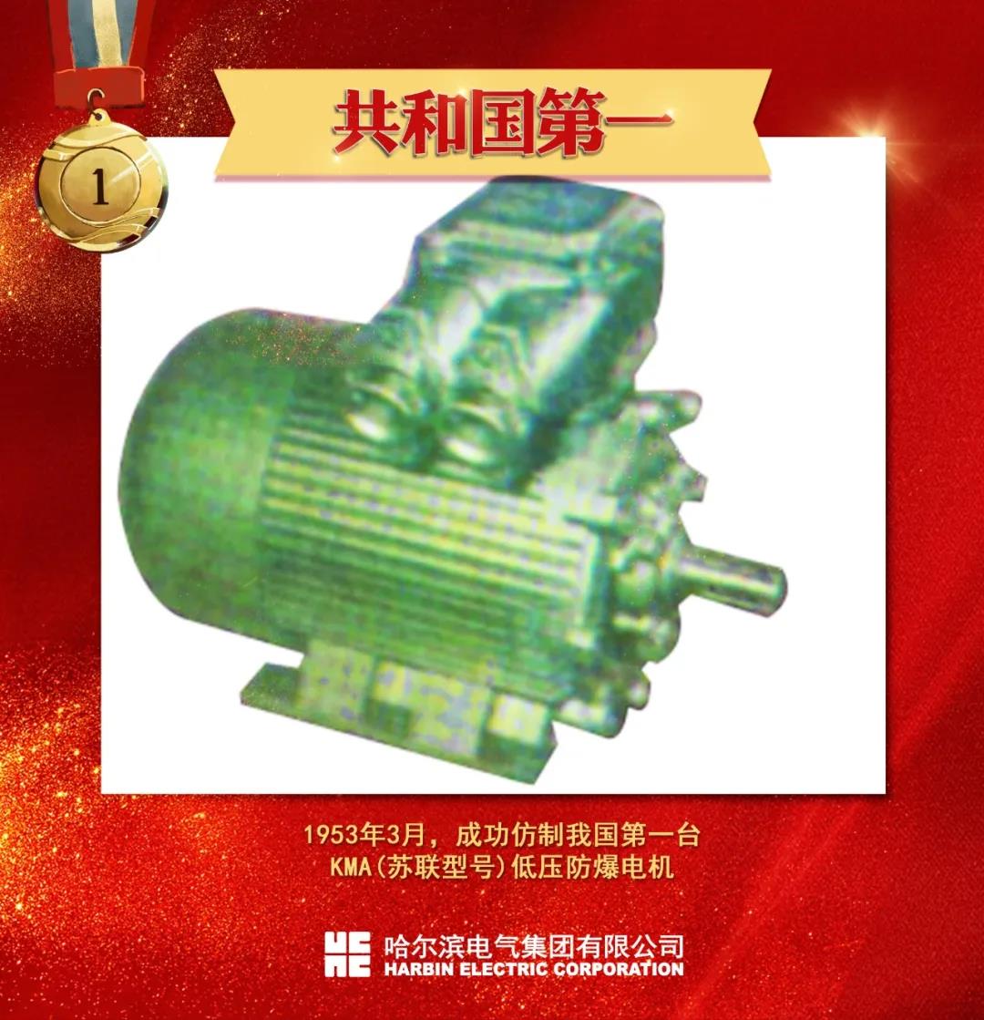 首页 - BB电子官方网站