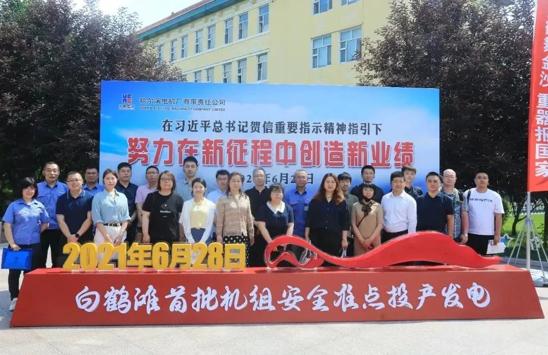 首页 - BB电子官方网站