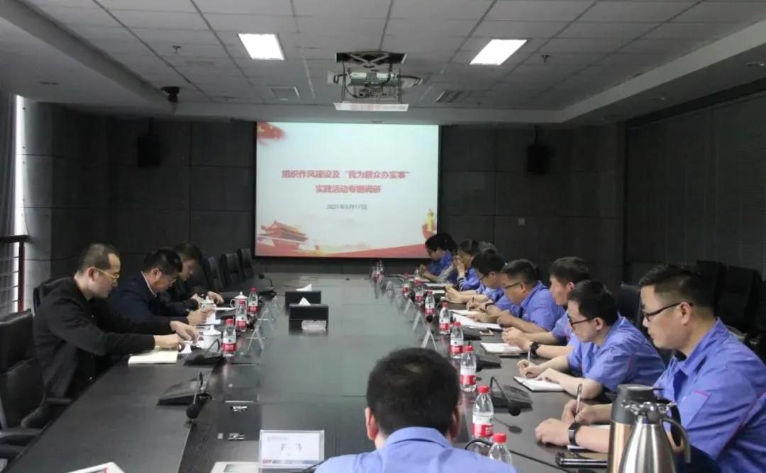 首页 - BB电子官方网站