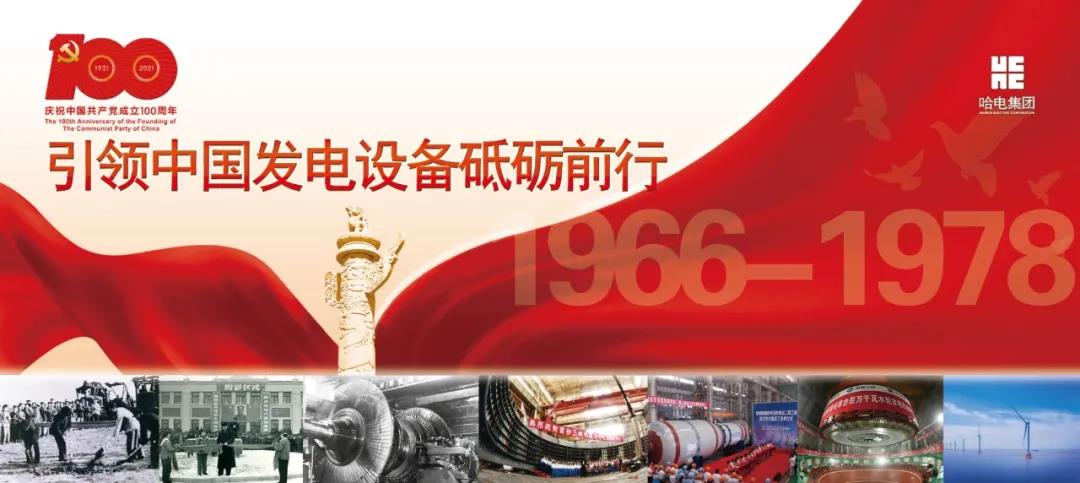 首页 - BB电子官方网站