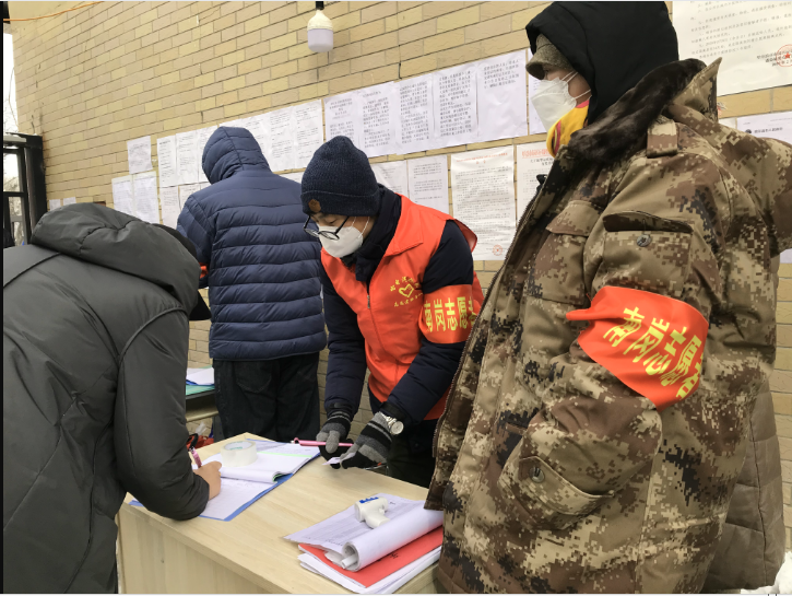 首页 - BB电子官方网站