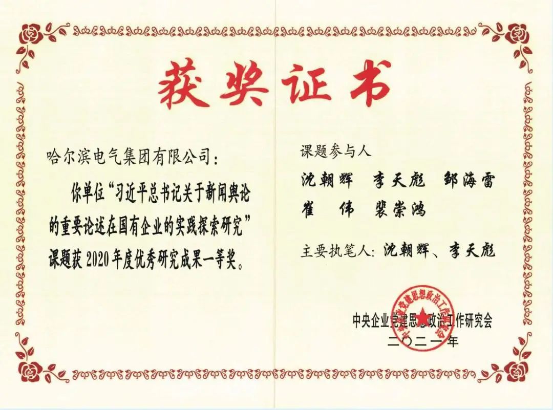 首页 - BB电子官方网站