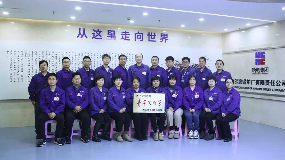 首页 - BB电子官方网站