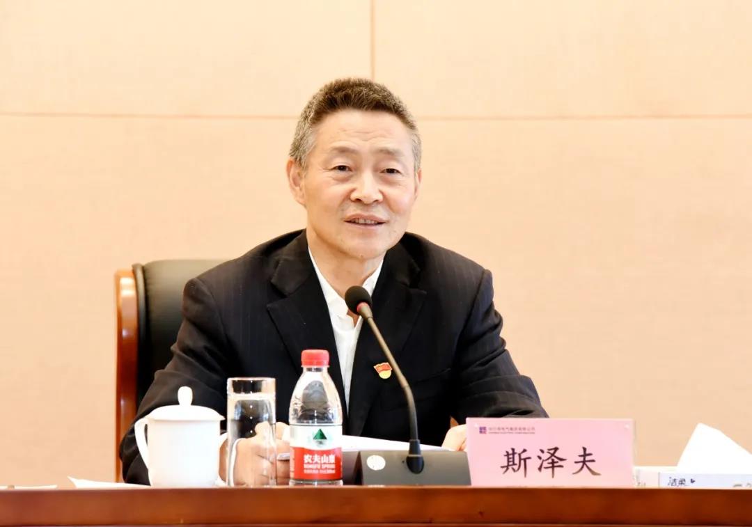 首页 - BB电子官方网站