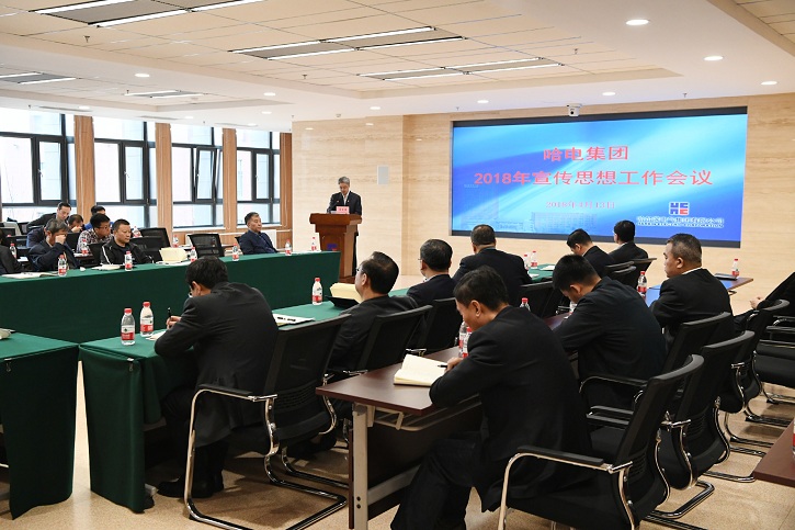 首页 - BB电子官方网站