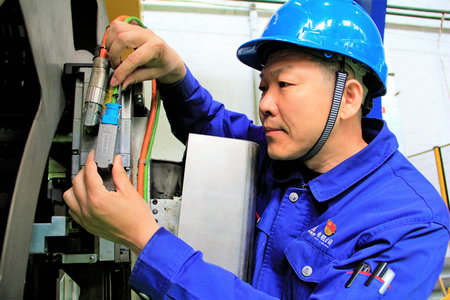 首页 - BB电子官方网站