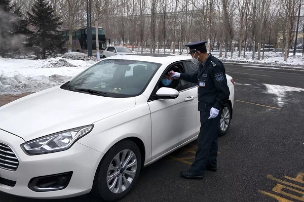 首页 - BB电子官方网站