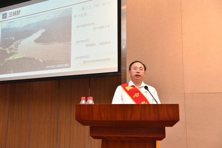 首页 - BB电子官方网站