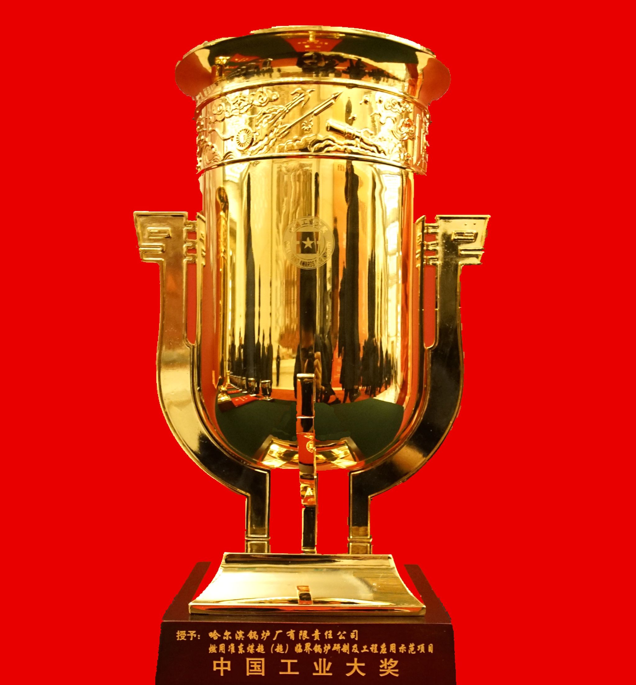 首页 - BB电子官方网站