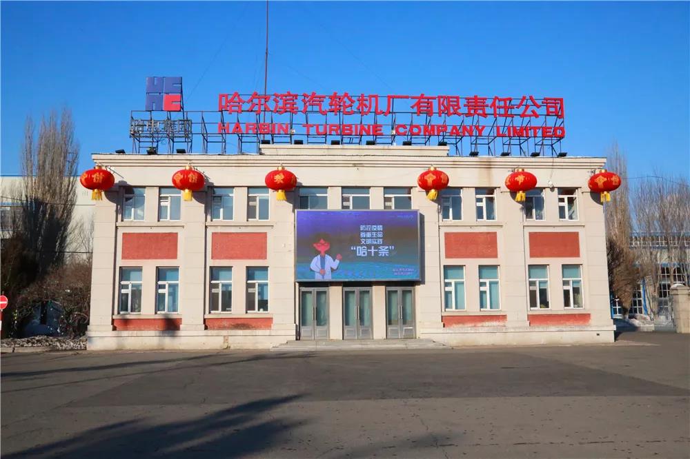 首页 - BB电子官方网站