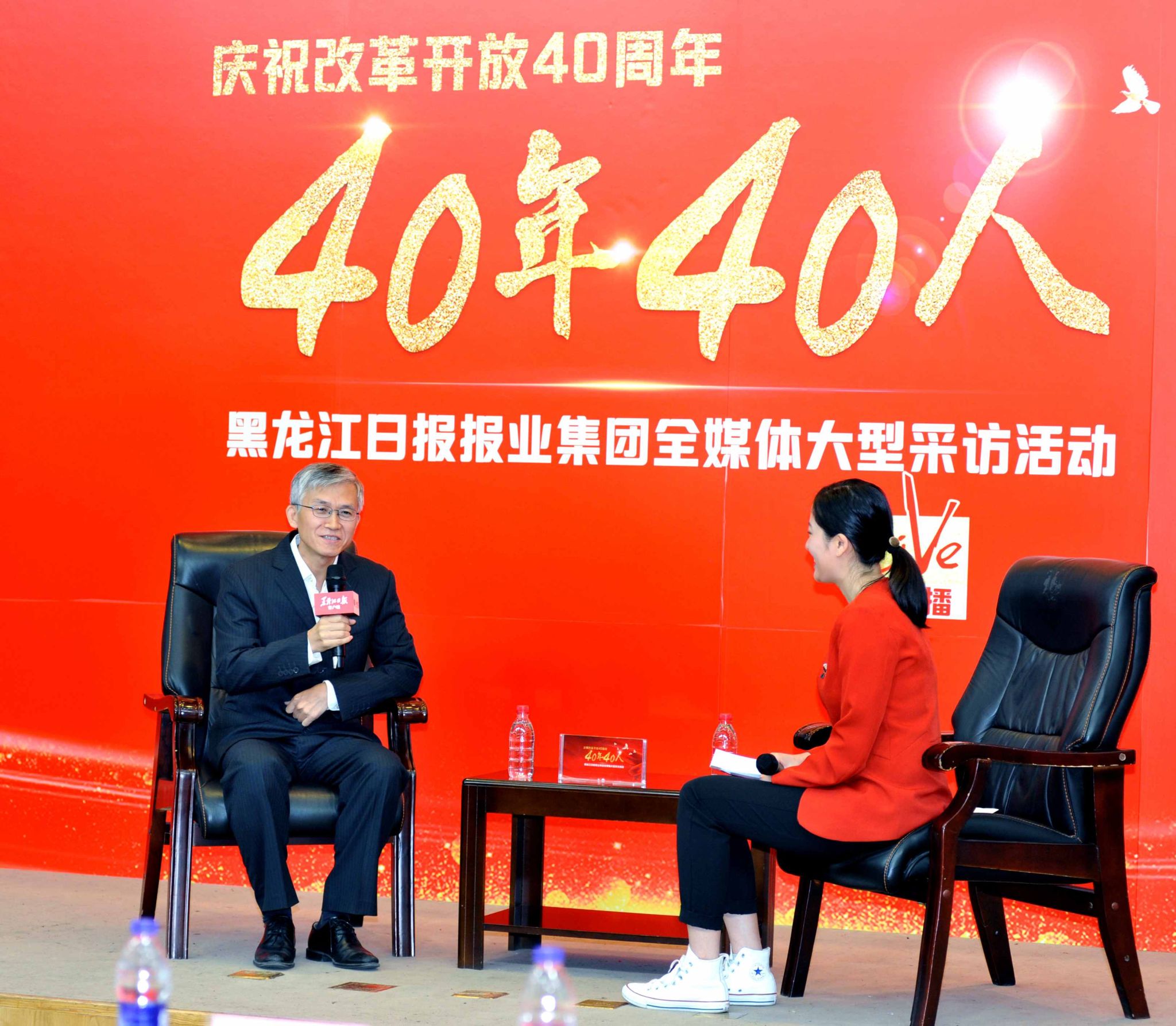 首页 - BB电子官方网站