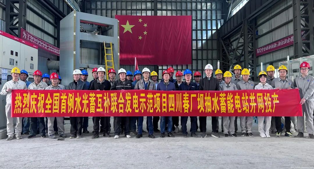 首页 - BB电子官方网站