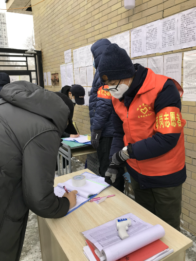 首页 - BB电子官方网站