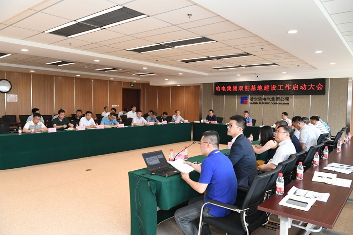 首页 - BB电子官方网站