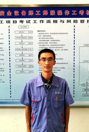 首页 - BB电子官方网站