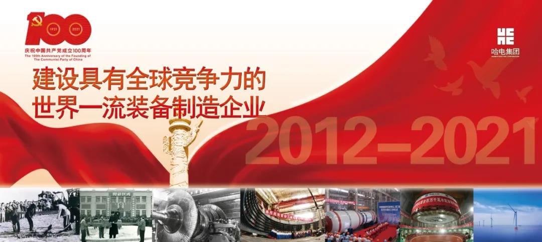 首页 - BB电子官方网站