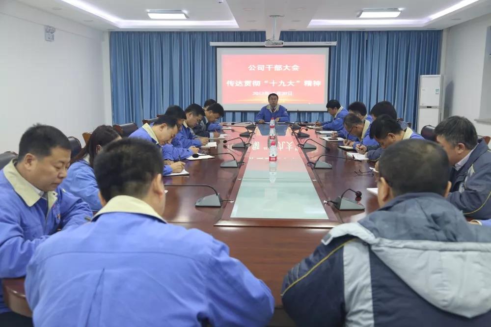 首页 - BB电子官方网站