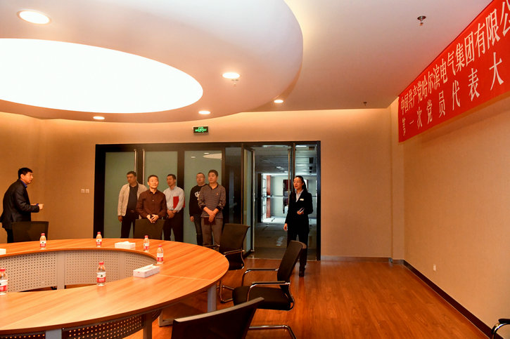 首页 - BB电子官方网站