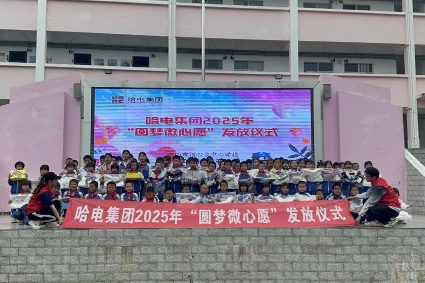 81F67DE853965857908D4588081_C8465CE3_1A308.jpg?e=