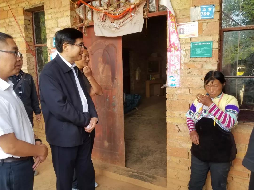 首页 - BB电子官方网站