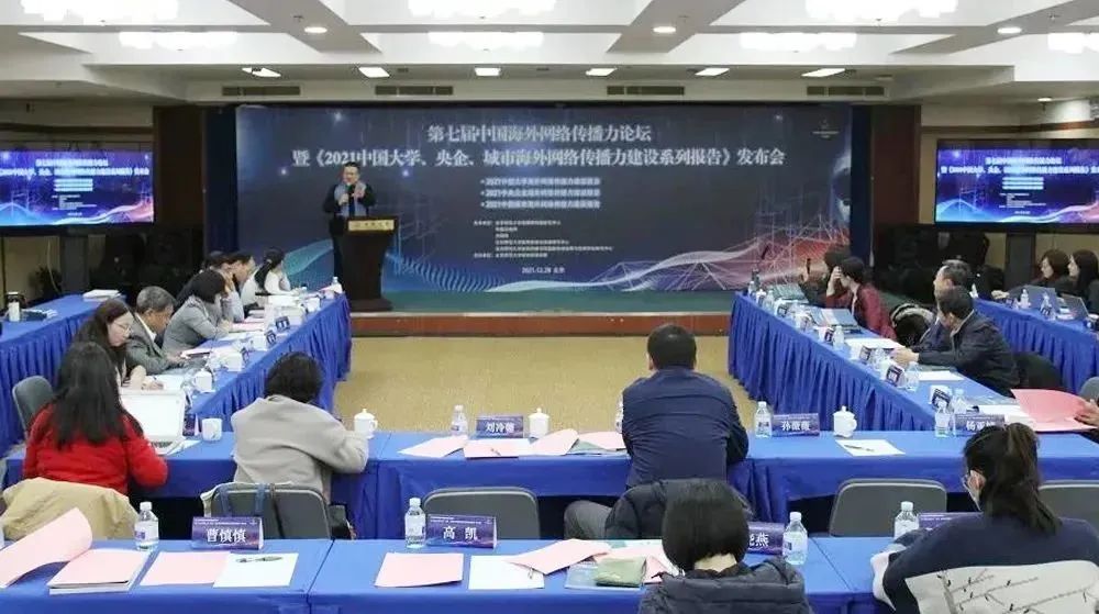 首页 - BB电子官方网站