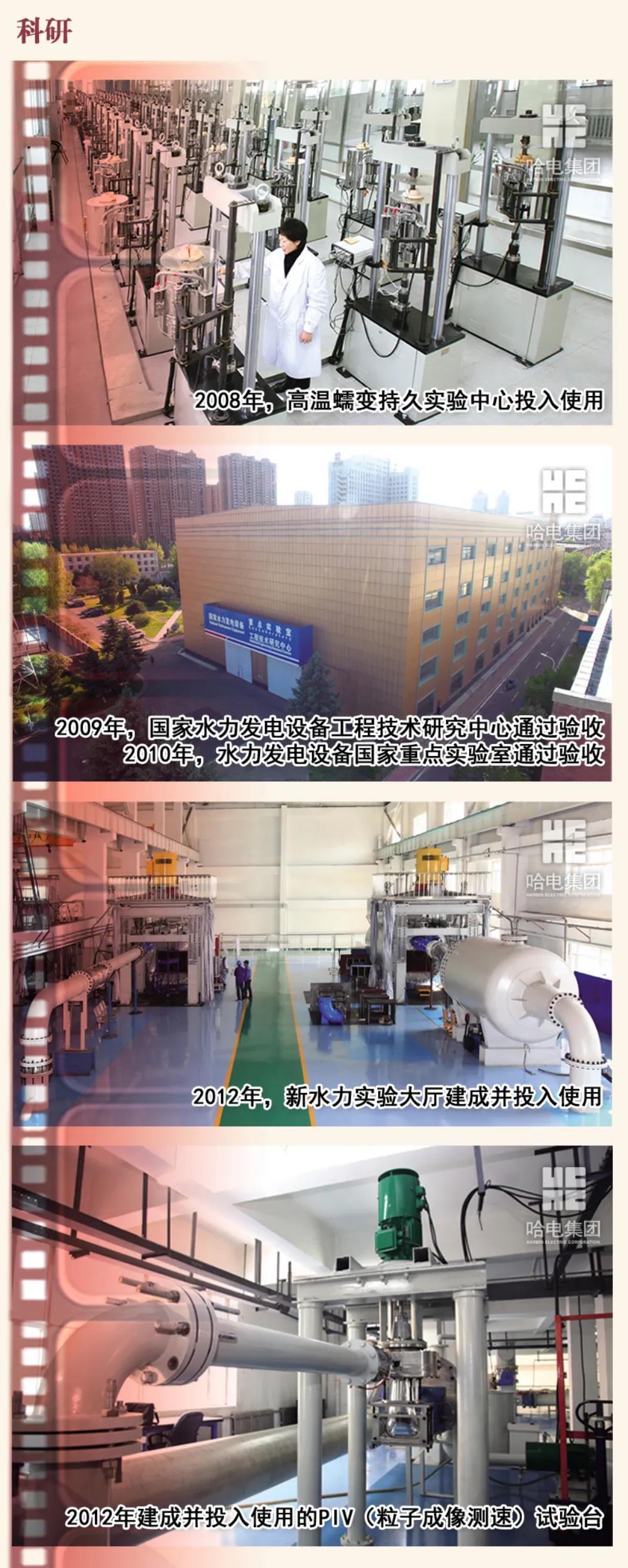 首页 - BB电子官方网站