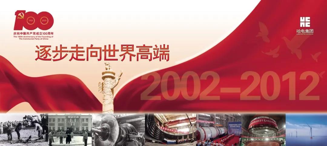 首页 - BB电子官方网站