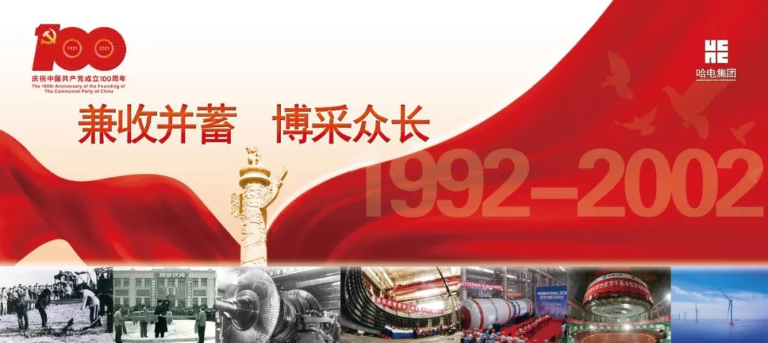 首页 - BB电子官方网站