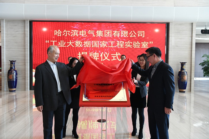 首页 - BB电子官方网站