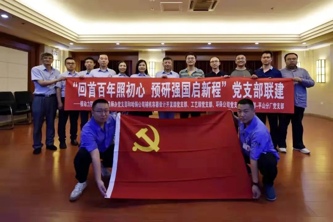 首页 - BB电子官方网站