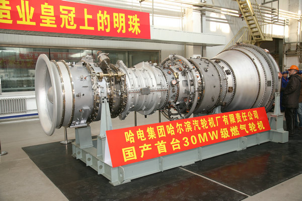 首页 - BB电子官方网站